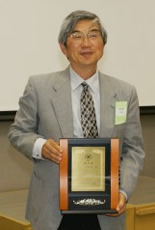 -Dohgane Award(2010)- July 30, 2010 Jun-ichi Yoshida