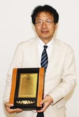 -Dohgane Award(2008)- July 4,2008 Ilhyong Ryu