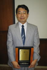 -Dohgane Award(2007)- September 7, 2007 Hideho Okamoto